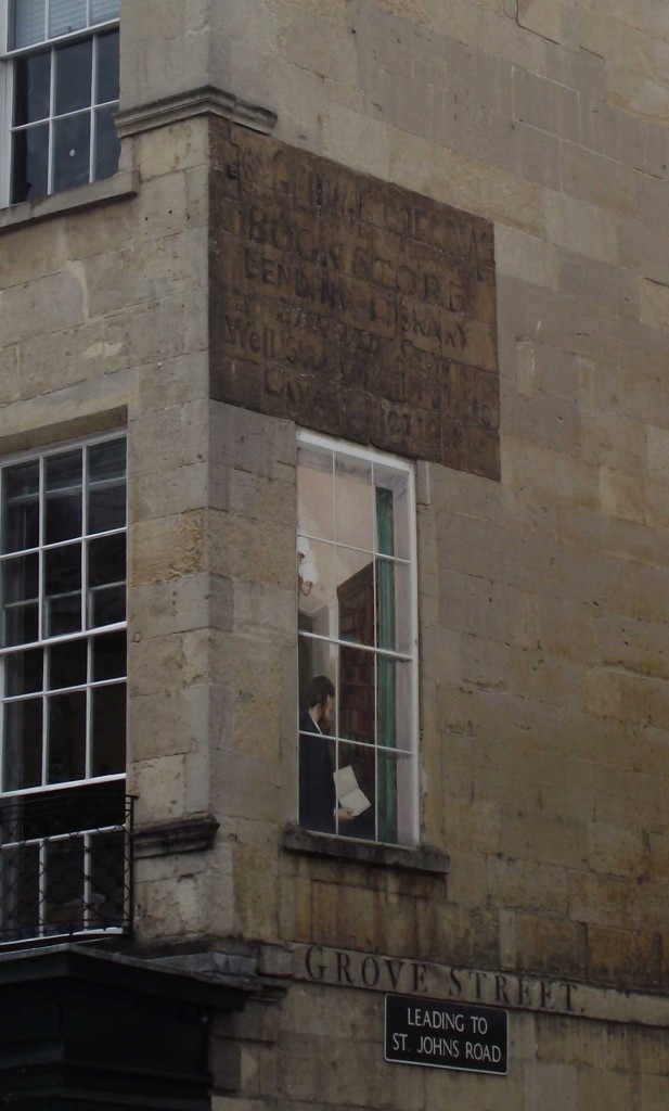bath-grove02